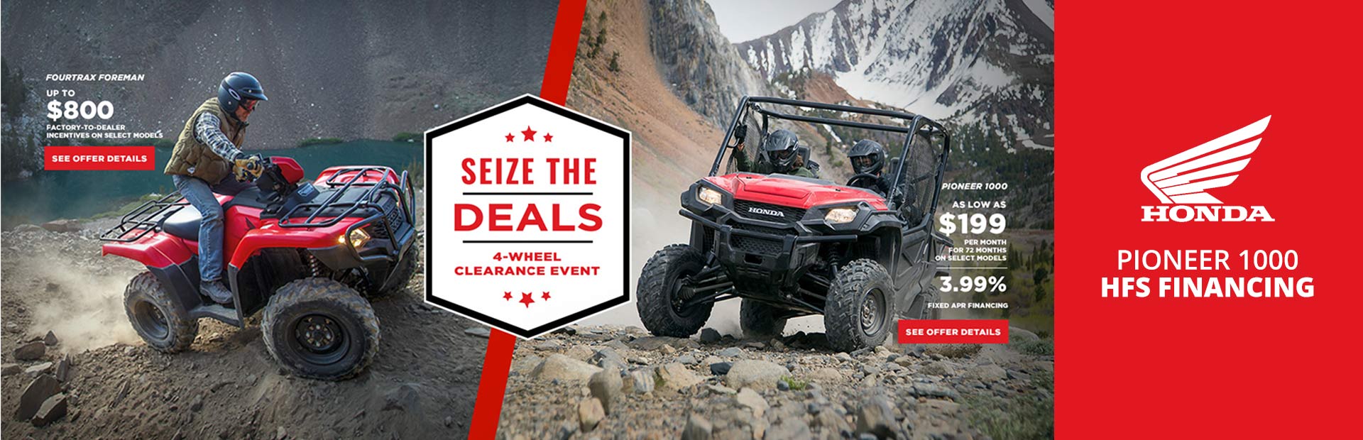 Honda: Pioneer 1000 HFS Financing